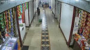 Hotel Trilochan