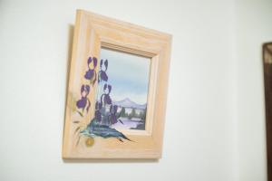 Maekawa Stay大阪南森町駅前