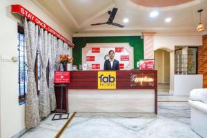 Via The Imperial Green