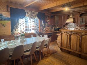 Карпатське Щастя