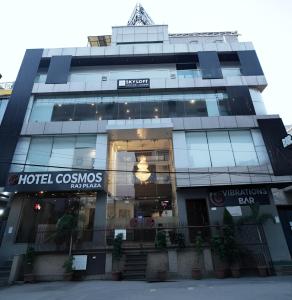 Cosmos Raj Plaza Jaipur
