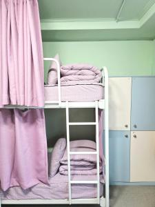 Happy Garden Guesthouse