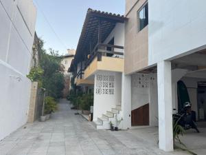 QUARTO e SALA ACONCHEGANTE