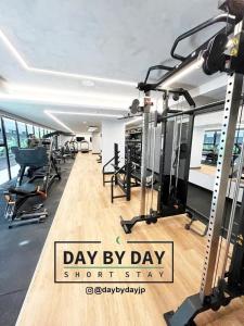 Hit Cabo Branco by Day by Day *116*