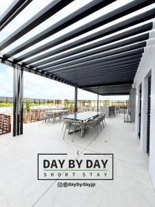 Hit Cabo Branco by Day by Day *116*