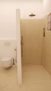 Suites Agroturismo Bini Aumaia