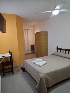 Hotel Residencial Lo de Pepe