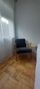 Lavanda Termas de São Pedro do Sul