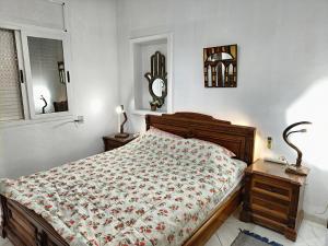 Appartement Manar 1