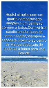 Temporada Suíte Praia do hostel Ápara Ibicuí