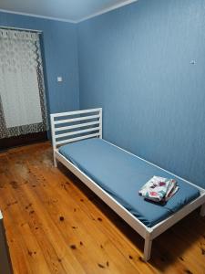 Słoneczna Przystań