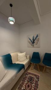 Citrus dream apartment