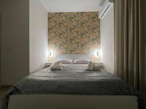 New Opening-Self check in