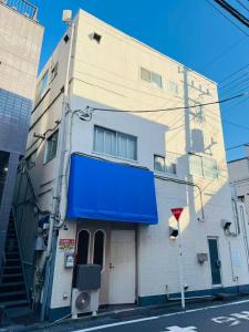 Shinagawa City 荏原301-SN0481