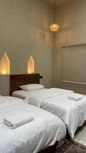 Thuraya chalet