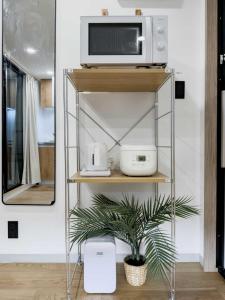 ISSHUKU Noma 北新宿I -301 Triple Room