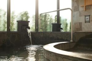 An Yen Homestay Khu Mori Onsen Ecopark