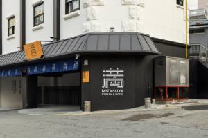 Pyeongtaek Mitasuya Rokan Hotel by Anook Songtan Station