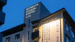 Mitasuya Ryokan Hotel Gongju Donghaksa Temple by Aank