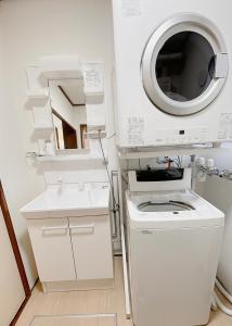 岩見沢一棟貸し 最大12名宿泊可能 Sorapaku Shibun Sky House