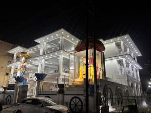 Shri Radha Kripalu Dham