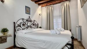 Apartment Boteri - Fondamenta Nove