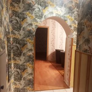 Gościnne Gniazdo Centrum