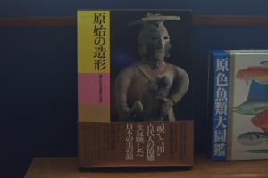 かど by ココカ古書店