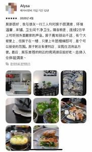 100 house Seoul, Korean Traditional Furniture & nice location