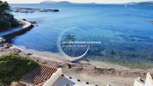 Les Oursinières - Accès à la plage - Près du Port