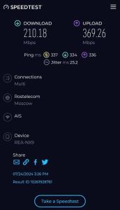 Villa Summer - Private villa by the sea