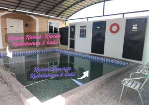 Mami Homestay