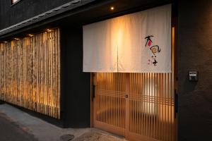 春風荘 天下茶屋 Harukazesou Tengachaya