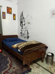 Dostel Homestay