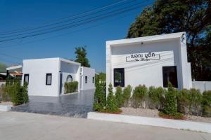 ฌอณบูติค Shon Boutique