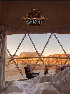 VELVET WADi RUM LUXURY