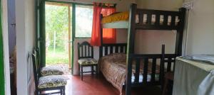 Alma Paisa, Guesthouse