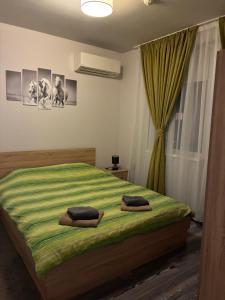 Апартамент Димана