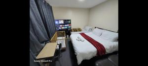 AwayHome Guest Rooms