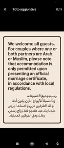 Appartament a 2 minute de la mer et la mosquee Hassan 2