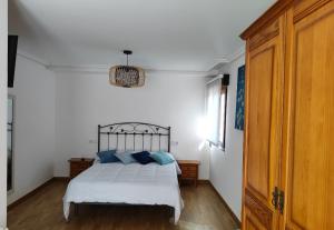 Casa Rural La Chamarita