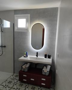 Casa Rural La Chamarita