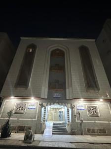 استديو مريح قريب الحرم