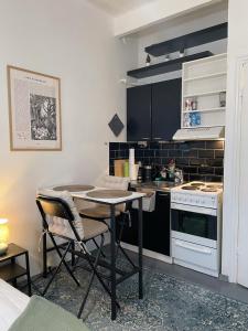 Nextdoor Host Eco-lodge 24h Self Check-in with Bathtub