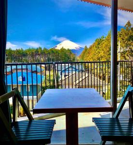 Private Stay in Gotemba 縁 EN 403