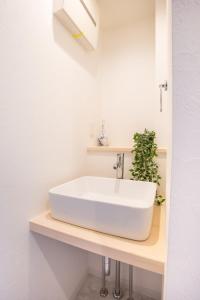 Fuku 福ゲストハウス