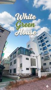 White Green Guesthouse