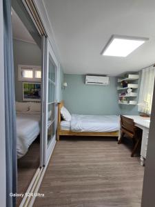 Seochon Secret Cave House