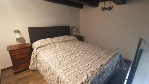 Barbudos Holiday Antica Salerno