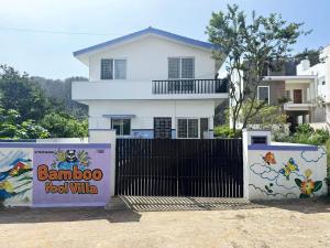 Bamboo Private Homestay Yercaud